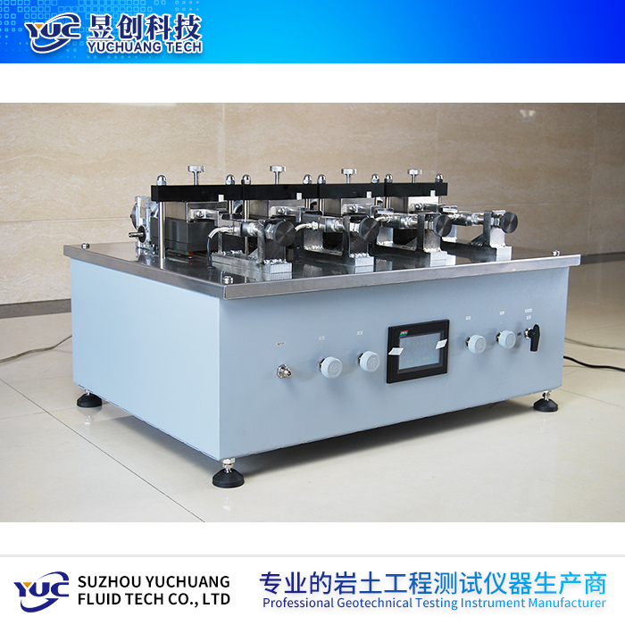 智能四联气压式中低压直剪试验仪