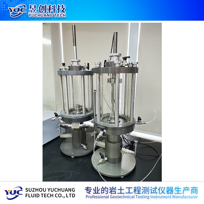 YUC.GDS应力路径三轴压力室