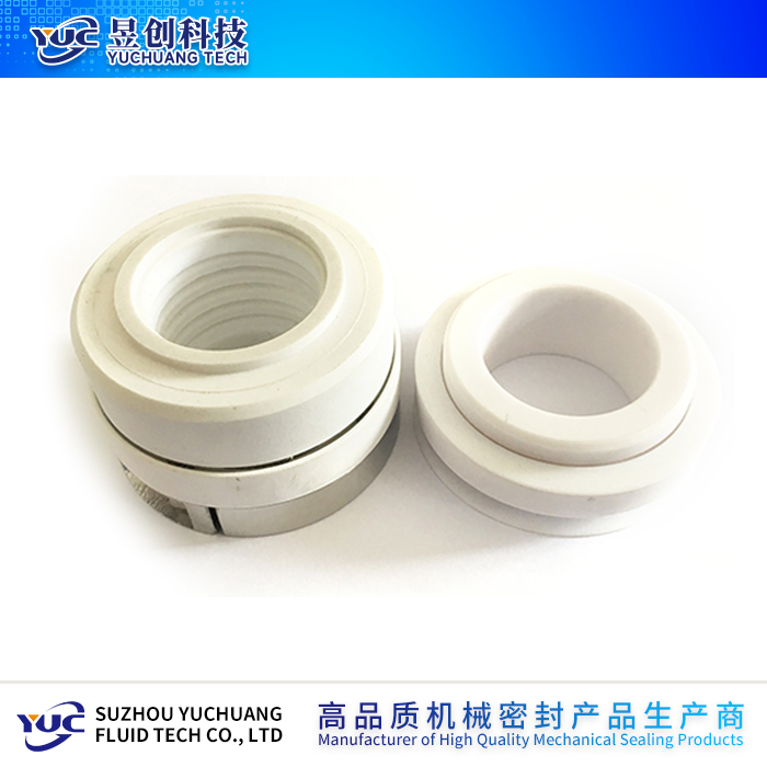 普通机械密封WB2