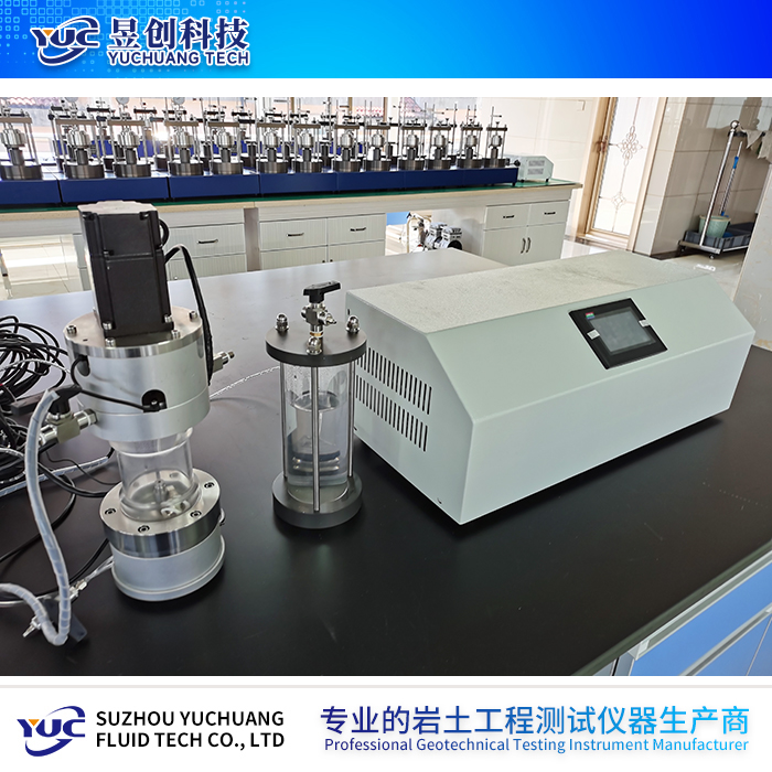 CT扫描微型振动三轴试验仪