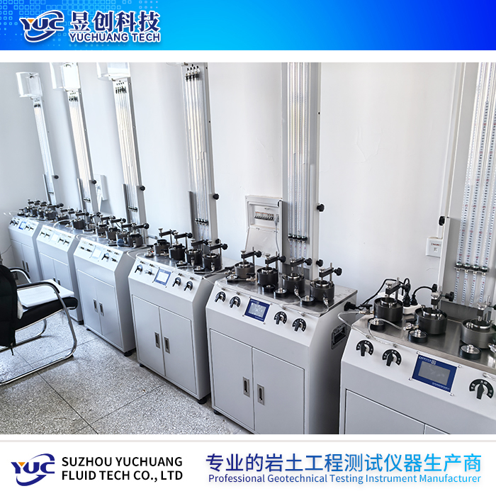 细粒土四联自动渗透仪