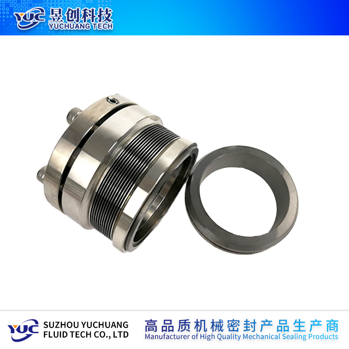 金属波纹管机封YUC.MFLWT80